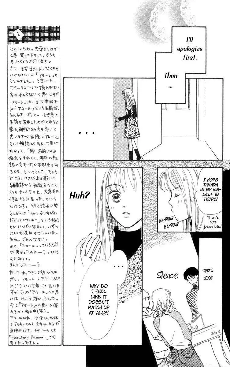 Renai Catalog Chapter 5 37